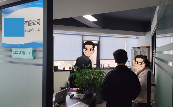 配合?；C檢查